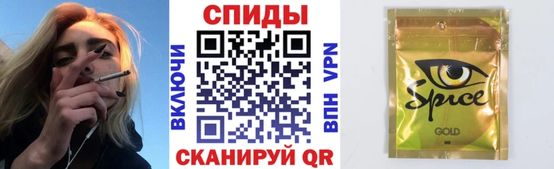 Бутират 99% Малмыж