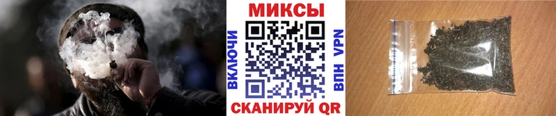 Бутират BDO  сайты даркнета Telegram  Малмыж 