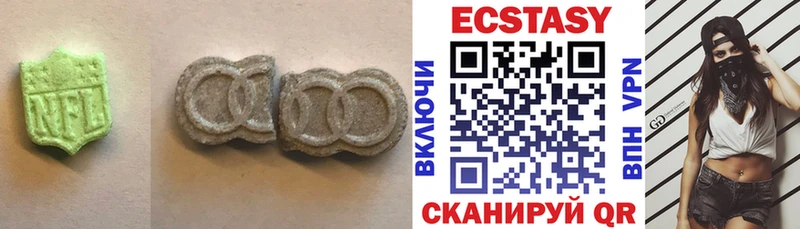 гидра рабочий сайт  закладки  Малмыж  Ecstasy Cube 
