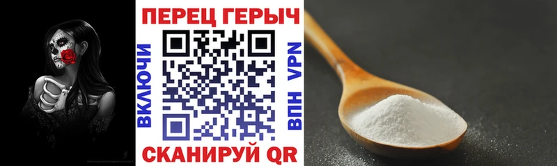 где можно купить наркотик  Малмыж  ГЕРОИН афганец 