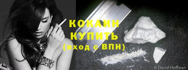 а пвп мука Белоозёрский