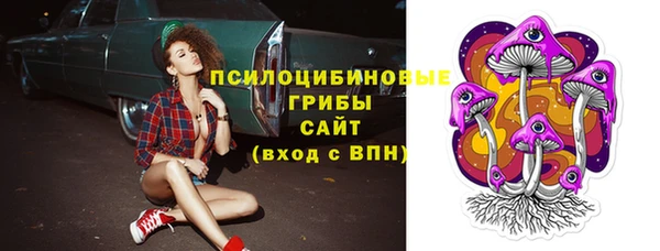 а пвп мука Белоозёрский