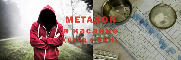 а пвп мука Белоозёрский