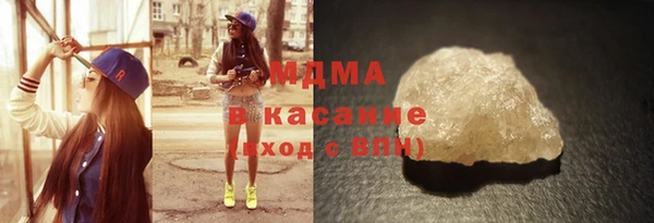 а пвп мука Белоозёрский