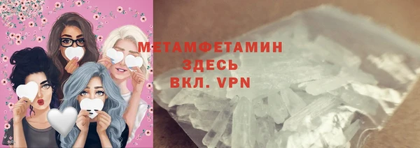 а пвп мука Белоозёрский