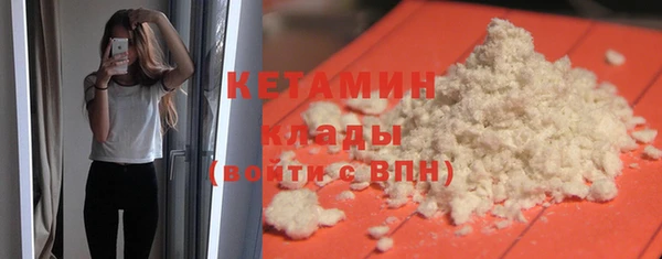 а пвп мука Белоозёрский
