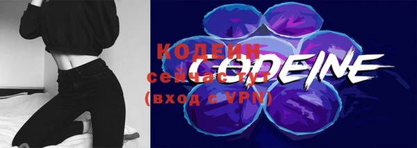 а пвп мука Белоозёрский