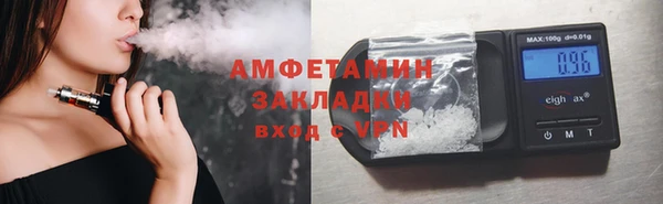 а пвп мука Белоозёрский