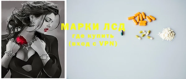 а пвп мука Белоозёрский