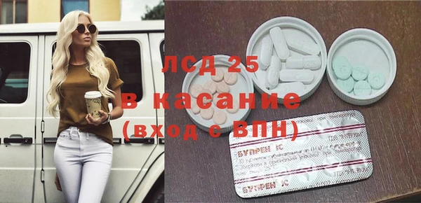 а пвп мука Белоозёрский