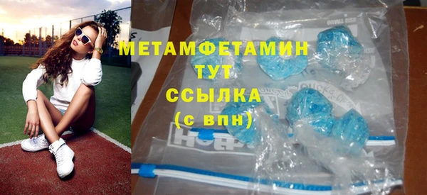 а пвп мука Белоозёрский