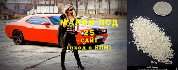 а пвп мука Белоозёрский