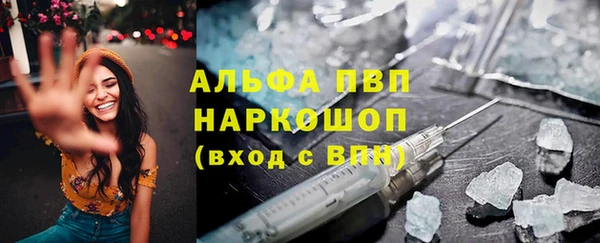 а пвп мука Белоозёрский