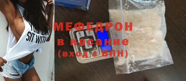 а пвп мука Белоозёрский