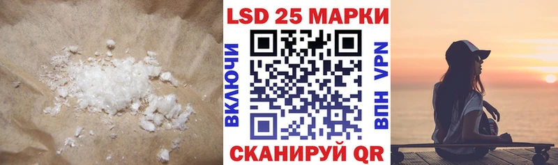 ЛСД экстази ecstasy  дарк нет официальный сайт  Малмыж 