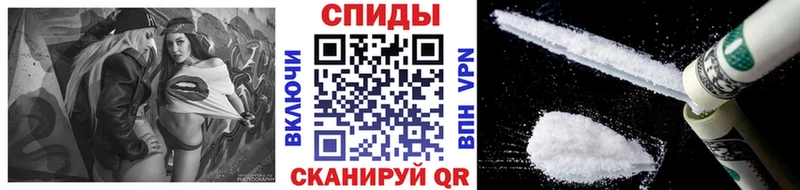 МЕТАМФЕТАМИН мет  ОМГ ОМГ вход  Малмыж 